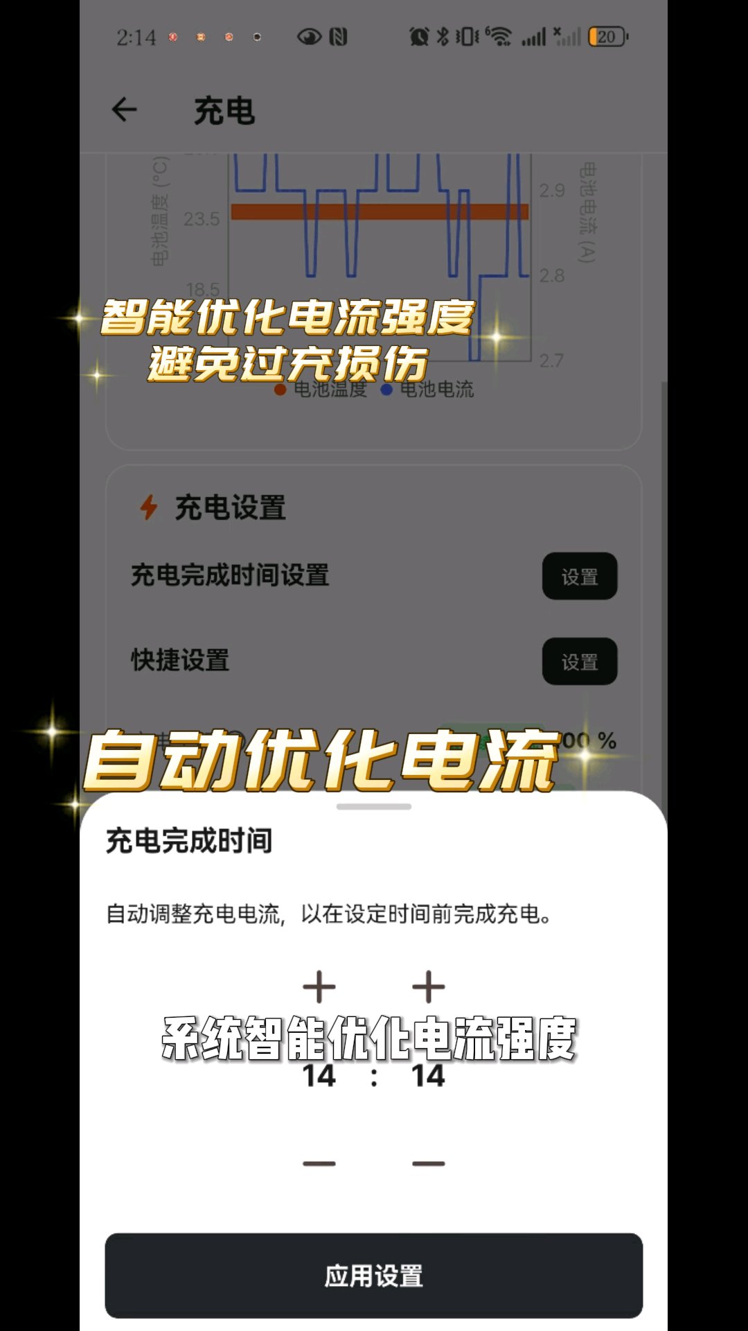 #特斯拉  #特斯拉与我  #cybertruck  #好物推荐  #tesla  #特斯拉女车主  #model3 