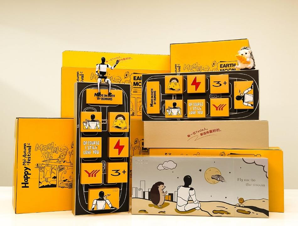 祝大家中秋节快乐!🌕✨ 带着美好的氛围回家,用特斯拉🚗❤️ #MidAutumnFestival #MoonFestival #TeslaLife #DriveHomeHappy #Tesla #China #Optimus #FestivalVibes #ElectricJourney #HolidayMood #EVLifestyle @drivegreen_livegreen