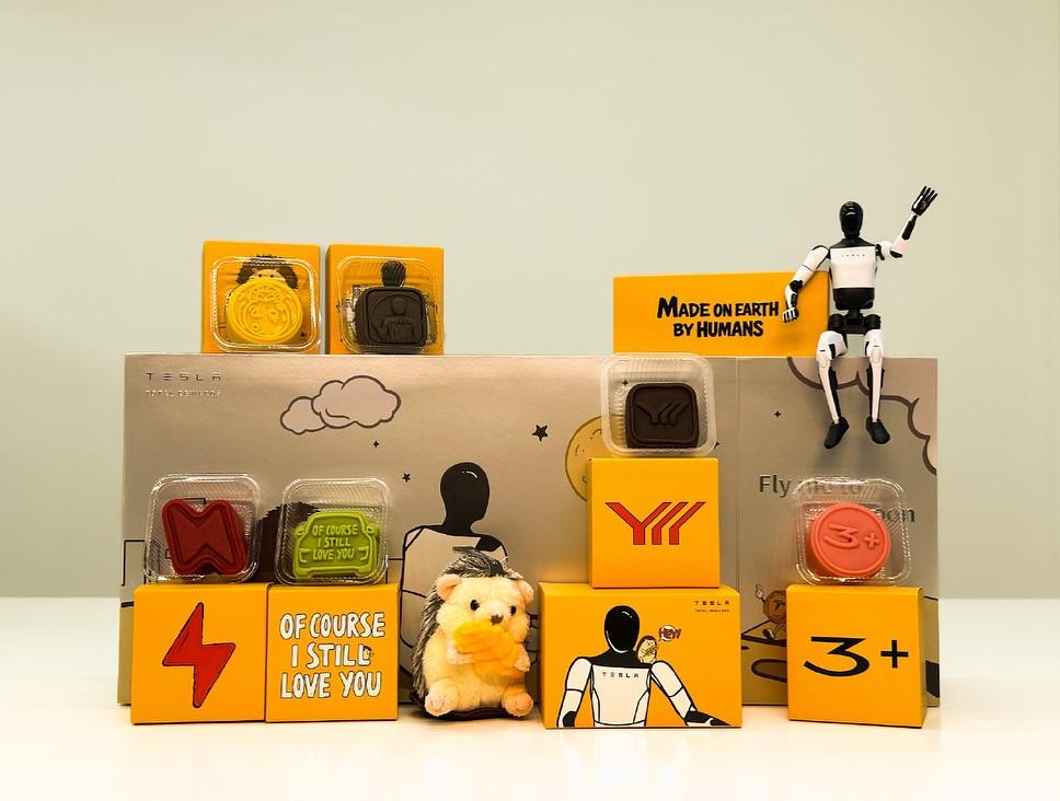 祝大家中秋节快乐!🌕✨ 带着美好的氛围回家,用特斯拉🚗❤️ #MidAutumnFestival #MoonFestival #TeslaLife #DriveHomeHappy #Tesla #China #Optimus #FestivalVibes #ElectricJourney #HolidayMood #EVLifestyle @drivegreen_livegreen