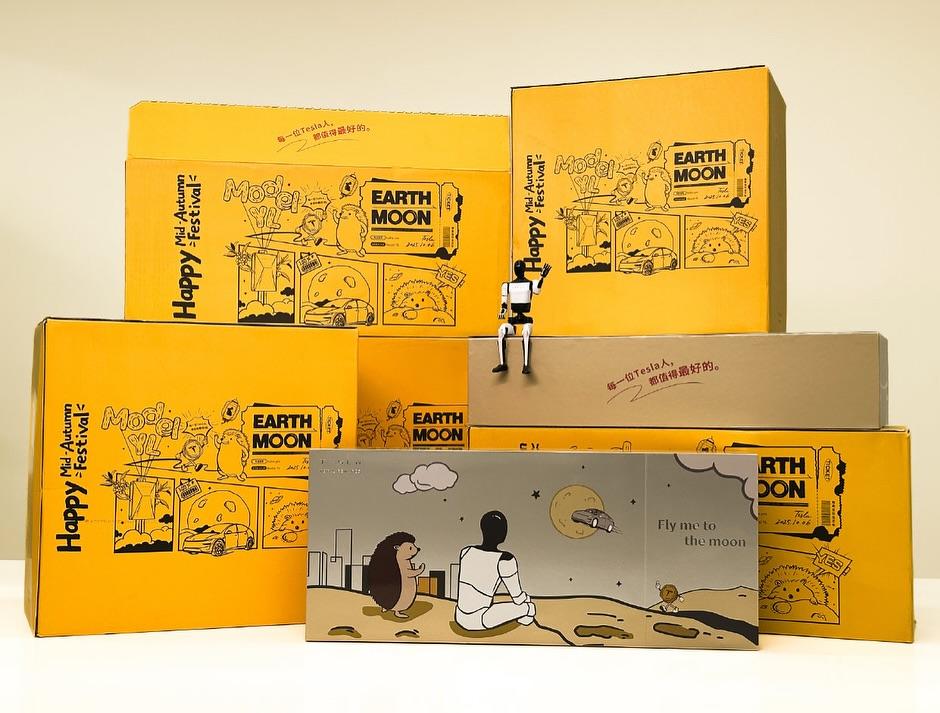 祝大家中秋节快乐!🌕✨ 带着美好的氛围回家,用特斯拉🚗❤️ #MidAutumnFestival #MoonFestival #TeslaLife #DriveHomeHappy #Tesla #China #Optimus #FestivalVibes #ElectricJourney #HolidayMood #EVLifestyle @drivegreen_livegreen