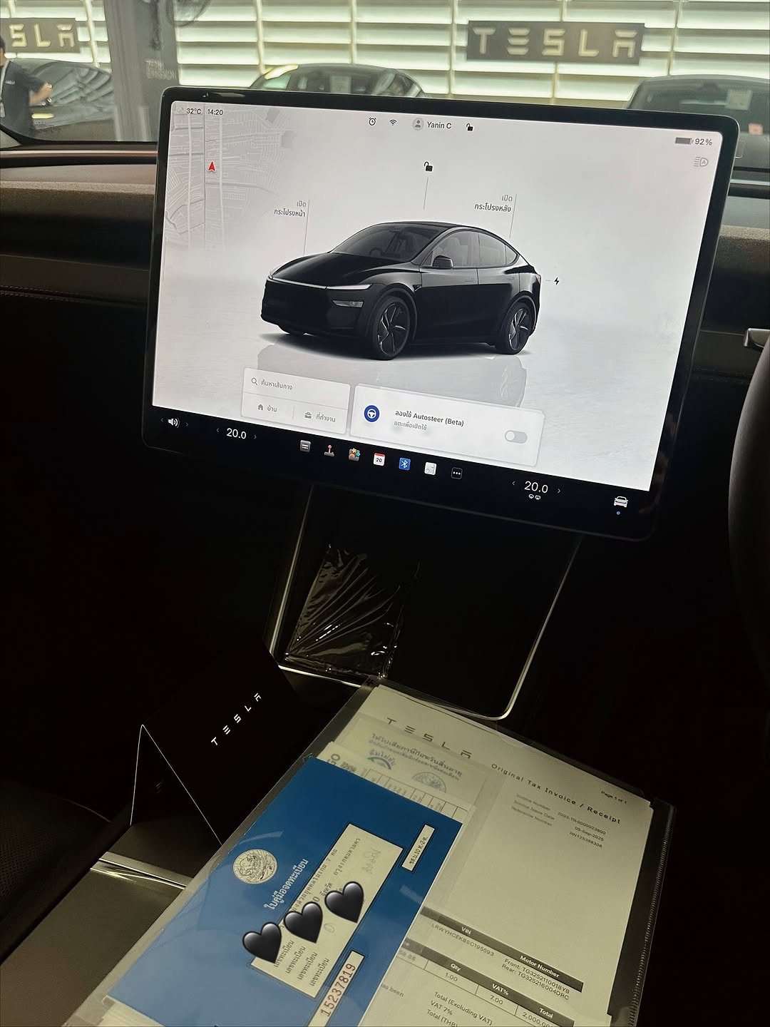 欢迎 Model Y 朱庇特长续航版🖤🎀 今年的生日礼物，如果我们同时踩油门和刹车，车会熄火吗 😗✨ @yuuyanin