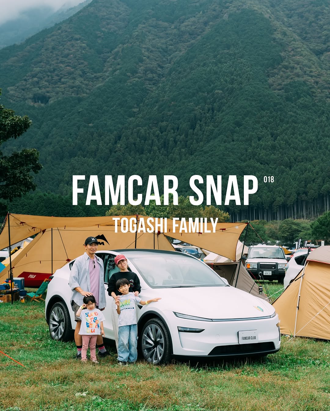 【FAMCAR SNAP】 NO.018：户崎家族 爸爸：40多岁（公司董事） 妈妈：40多岁 长男：7岁 次女：4岁 Model Y #famcarclub #teslamodely #modely #mytesla #teslaowners #teslagram #teslalife #drivetesla #teslacommunity #teslalove #electricvehicle #evlife #futureofdriving #テスラ #モデルY #テスラModel Y #EVカー #ファミリーカー #キッズファッション #キッズスタイル #ママコーデ #ママコーデ时尚 #子供のいる暮らし #親子スナップ #ママファッション #男の子コーデ #女の子コーデ #親子ファッション #家族コーデ #家族コーデ #親子リンクコーデ @famcar_club