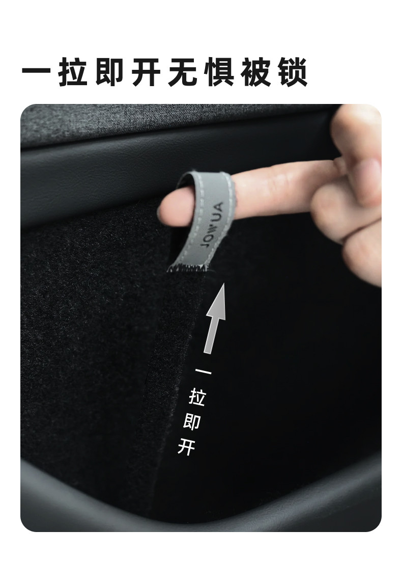 反光式后门紧急拉带 详情图3