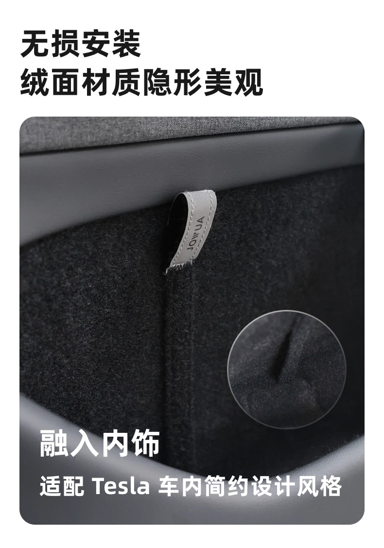 反光式后门紧急拉带 详情图6