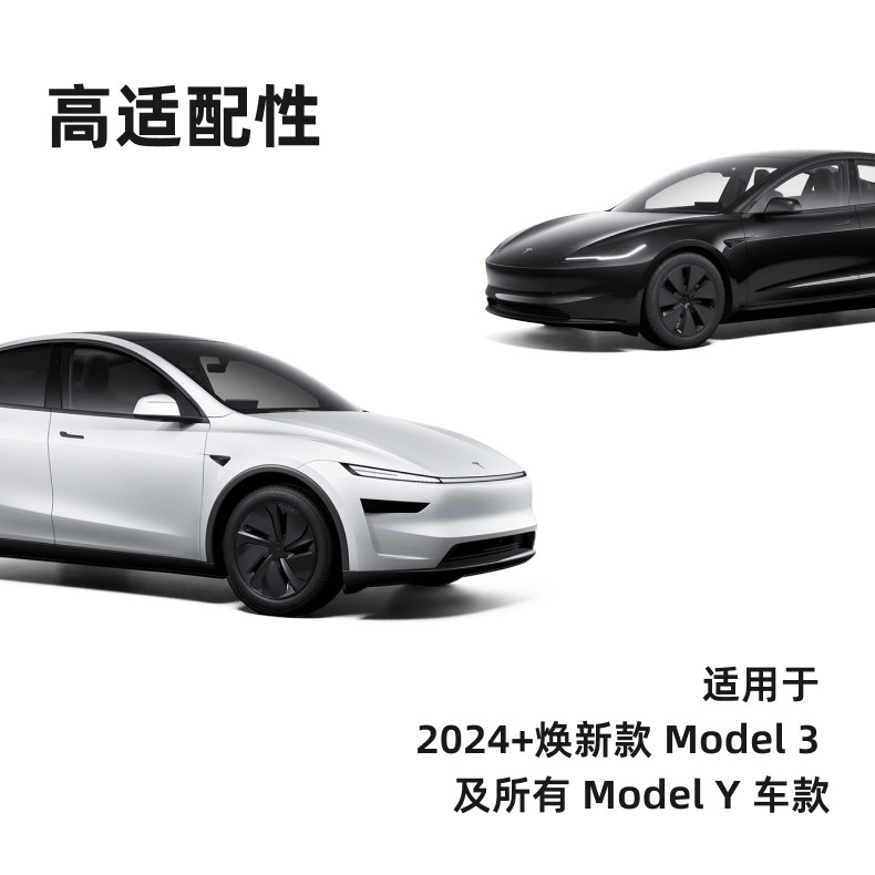 反光式后门紧急拉带 详情图8