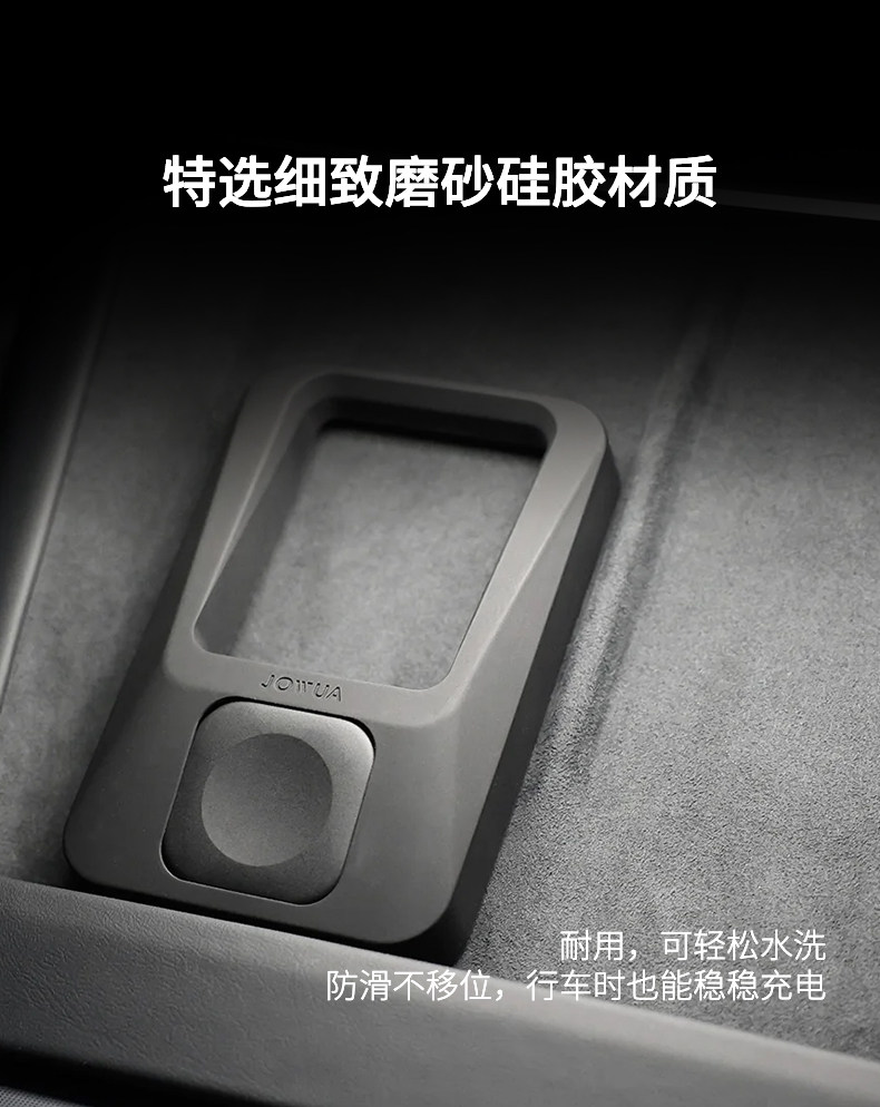 多功能无线耳机充电底座 详情图5