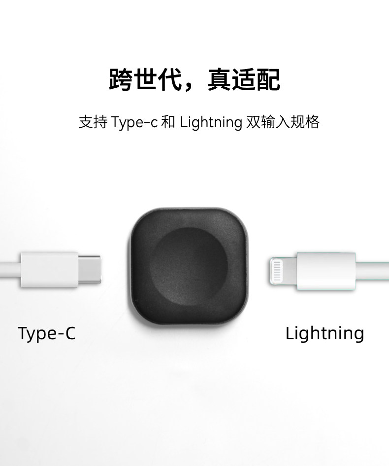 多功能无线耳机充电底座 详情图6