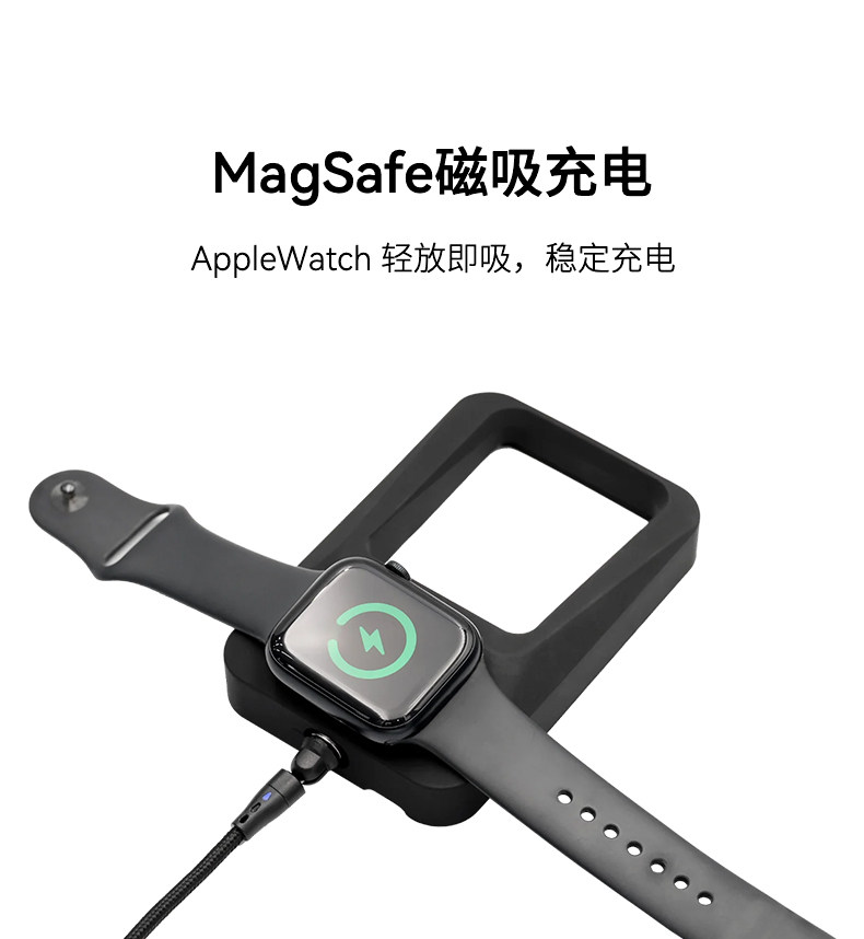 多功能无线耳机充电底座 详情图7