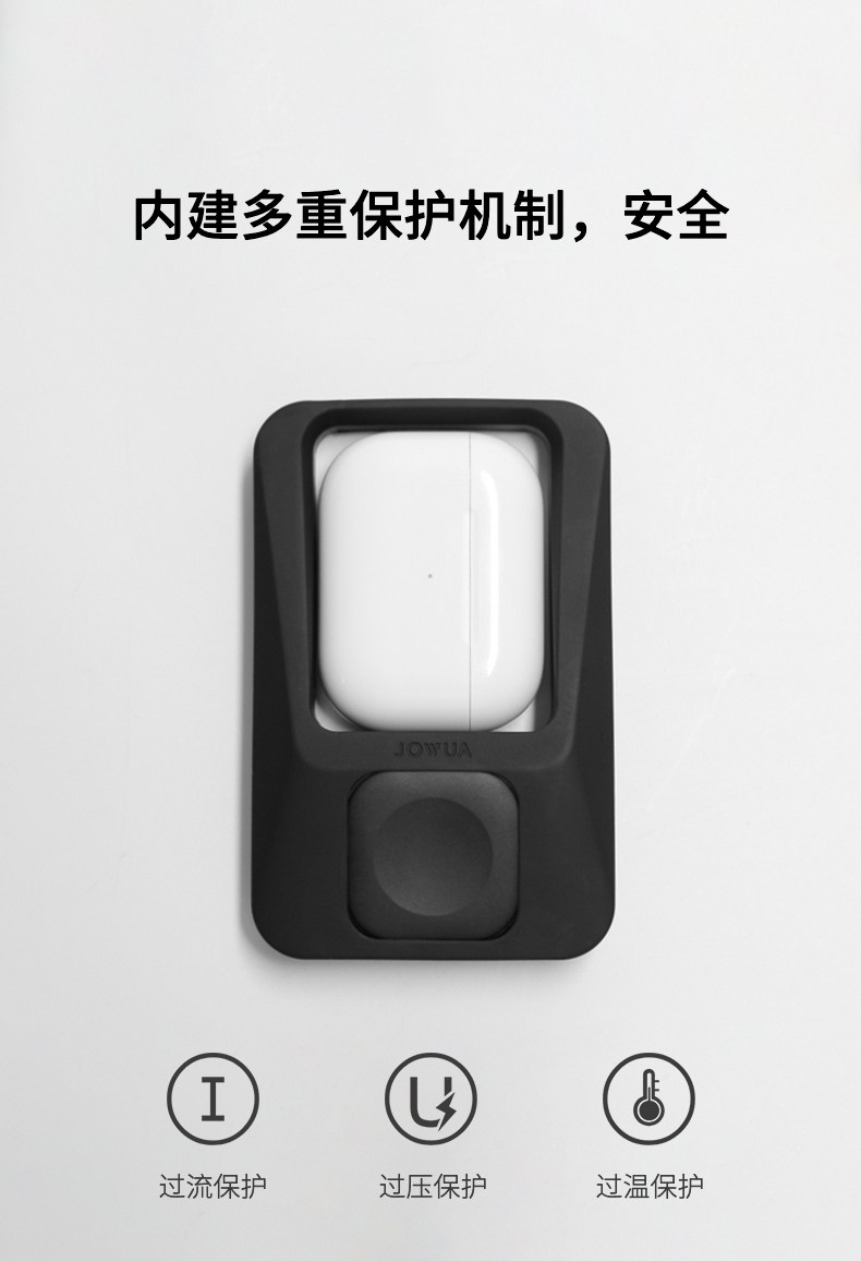 多功能无线耳机充电底座 详情图9
