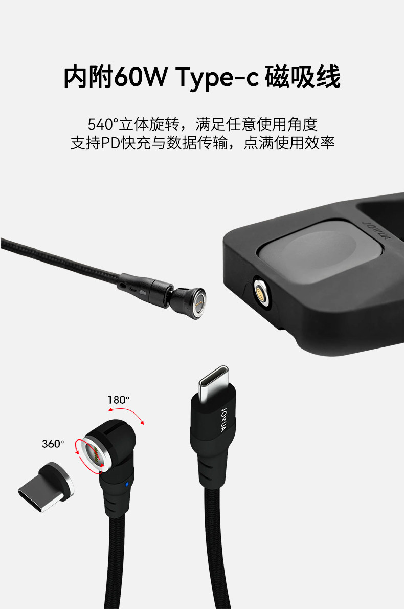 多功能无线耳机充电底座 详情图10