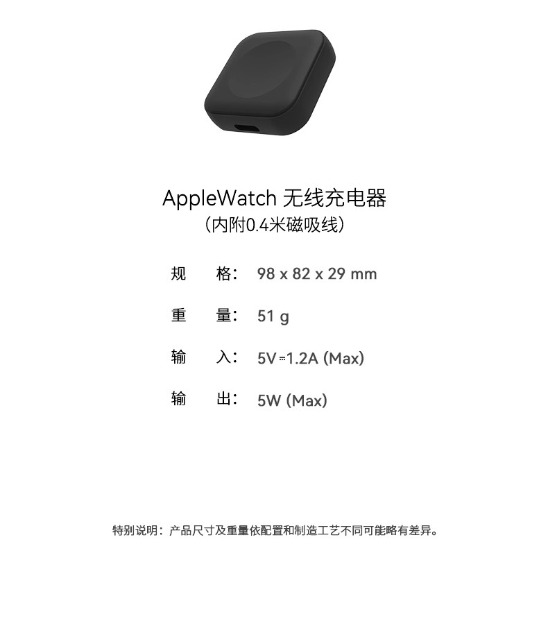 多功能无线耳机充电底座 详情图17