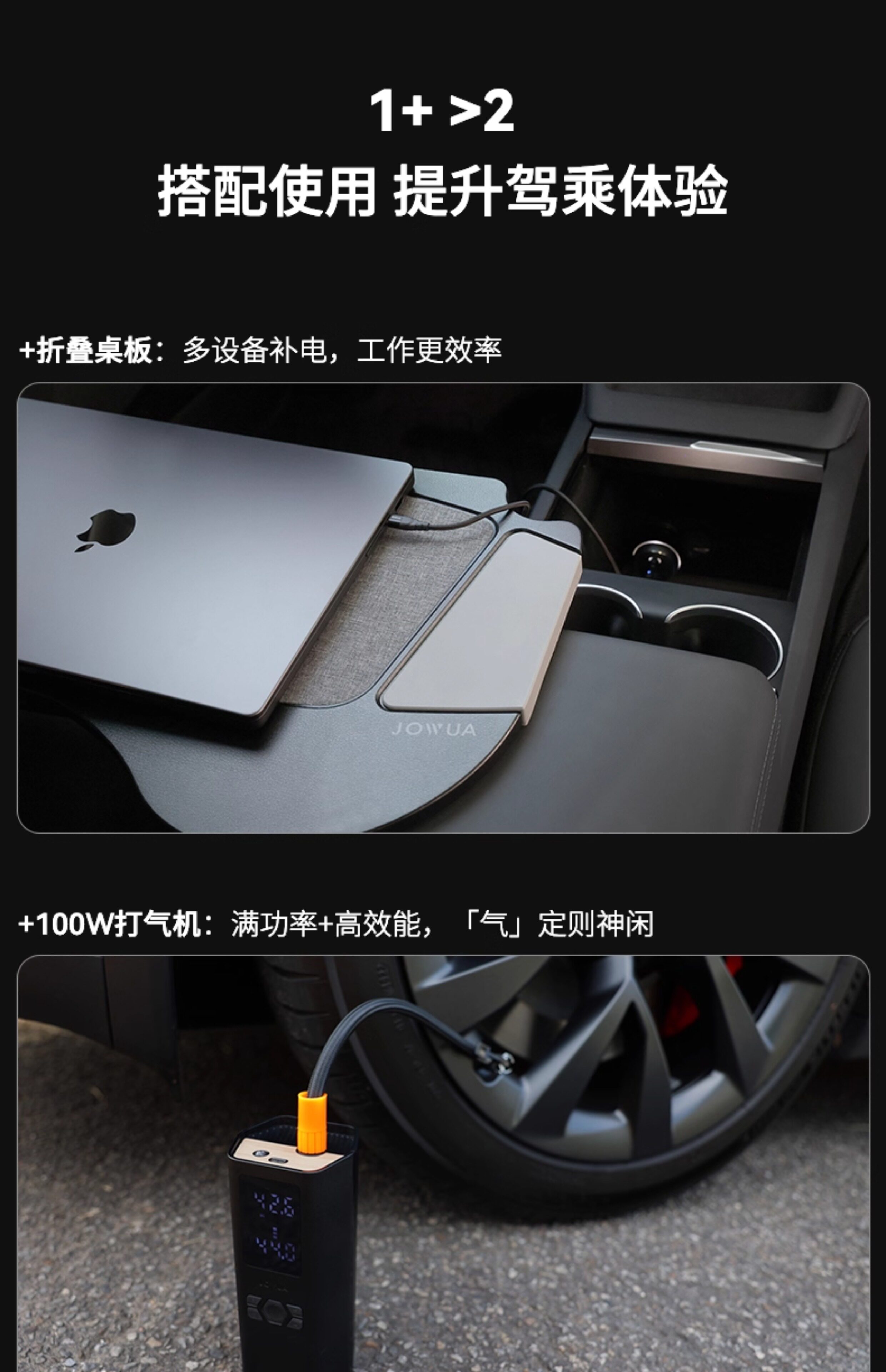 165W大功率车载点烟器 详情图13