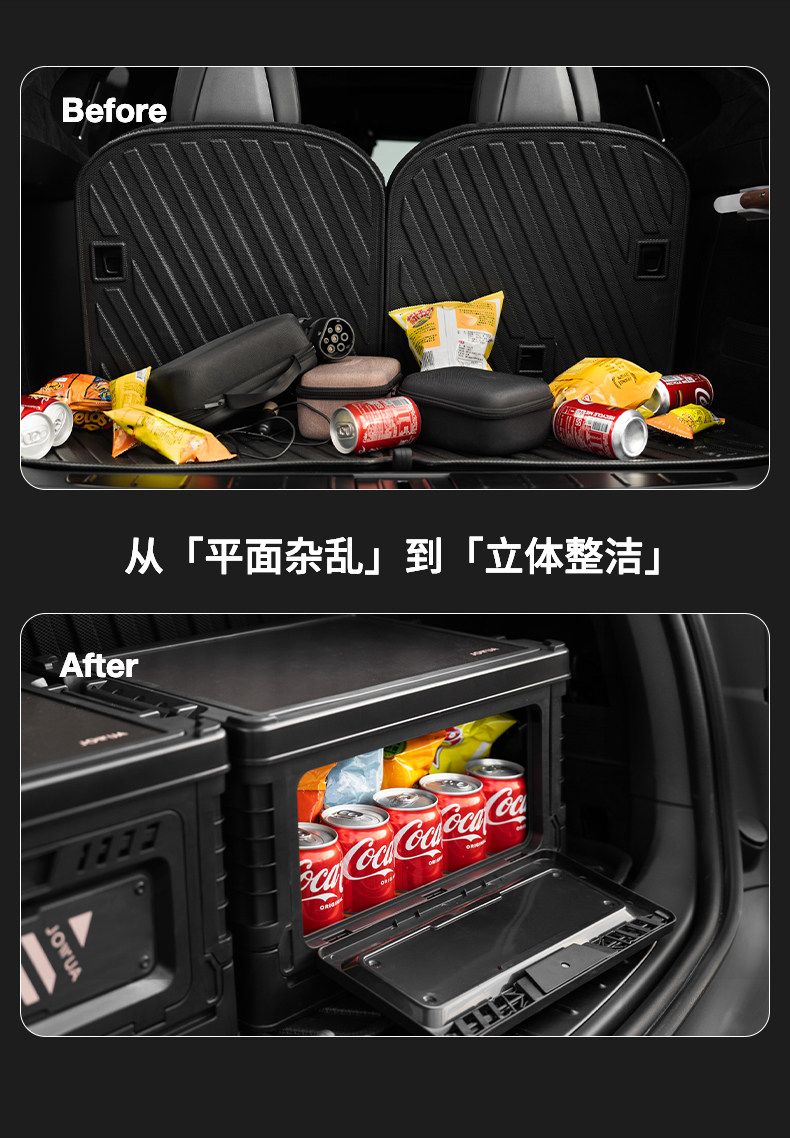 折叠收纳箱 详情图4