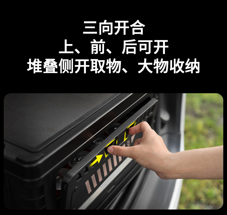 折叠收纳箱 详情图6