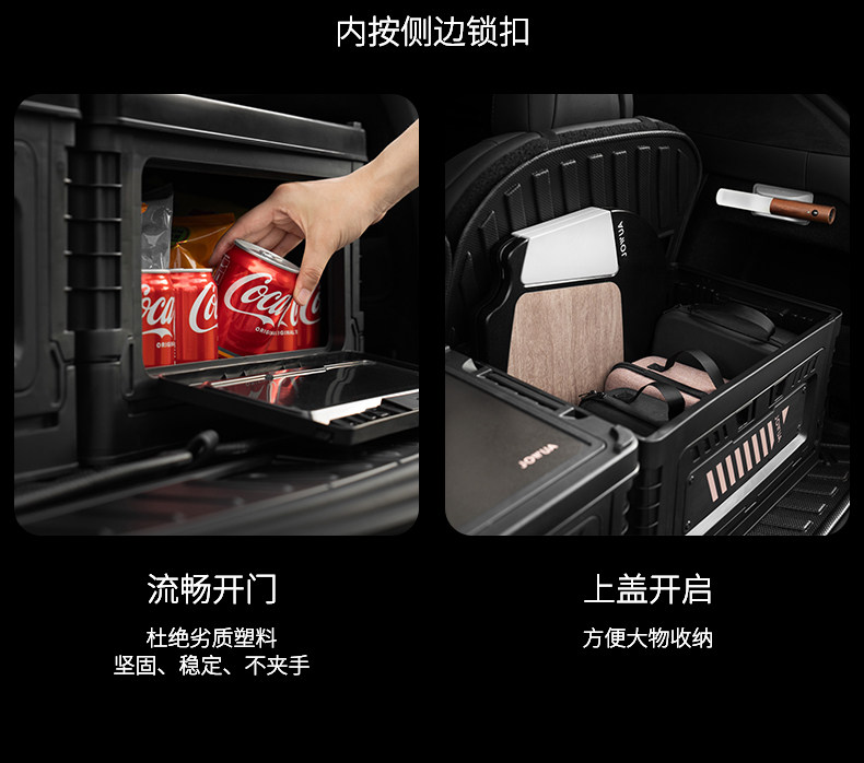折叠收纳箱 详情图7