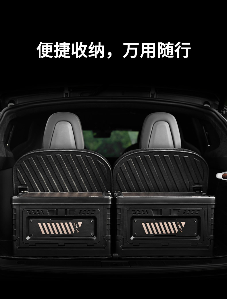 折叠收纳箱 详情图9