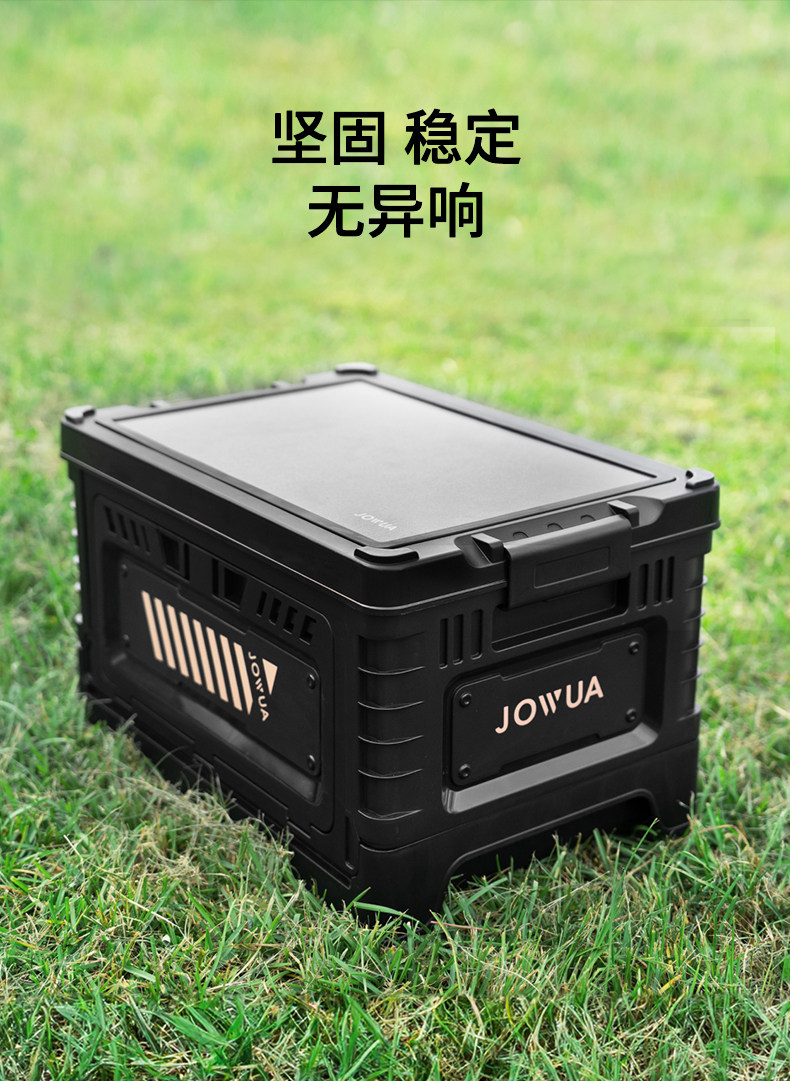 折叠收纳箱 详情图8