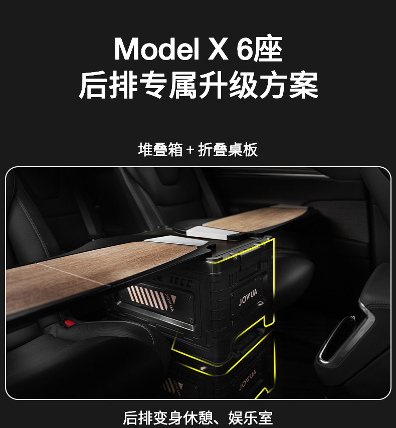 折叠收纳箱 详情图11
