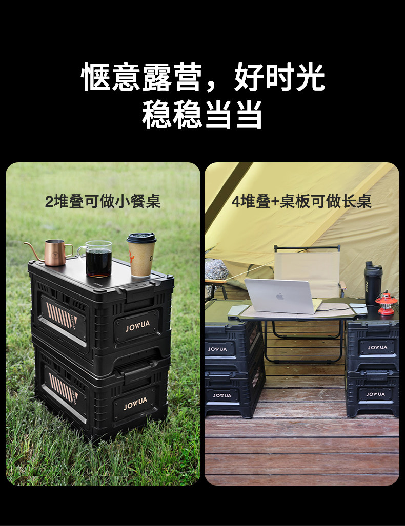 折叠收纳箱 详情图10