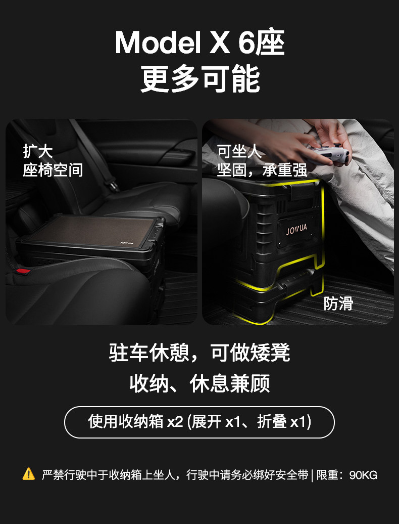 折叠收纳箱 详情图13