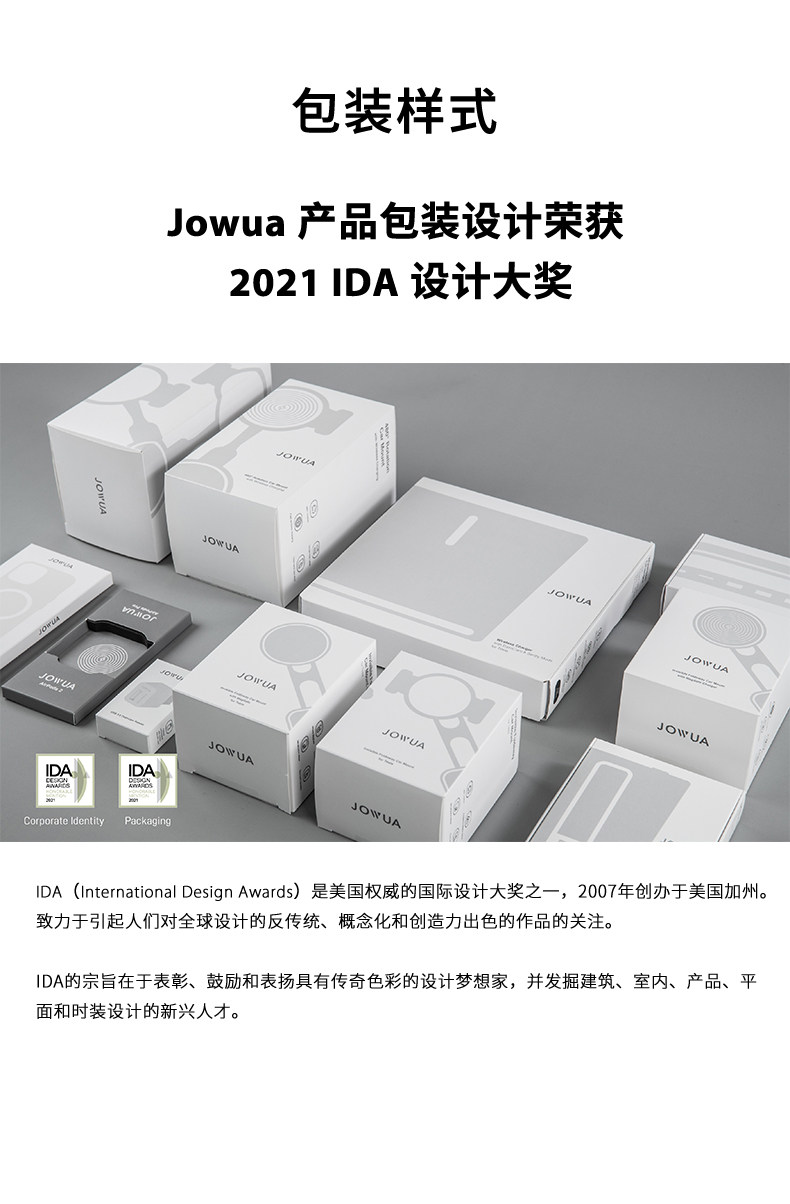 折叠收纳箱 详情图16