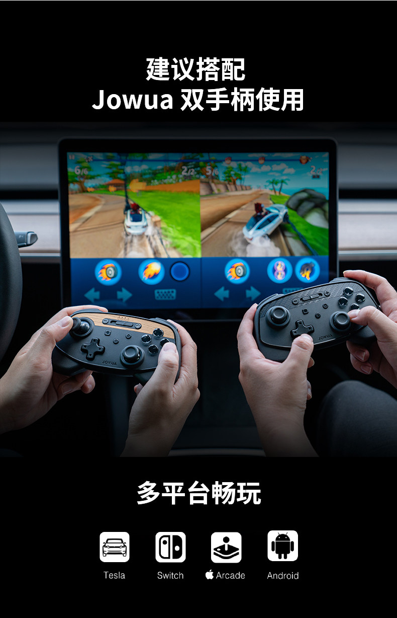 手套箱拓展坞 详情图14