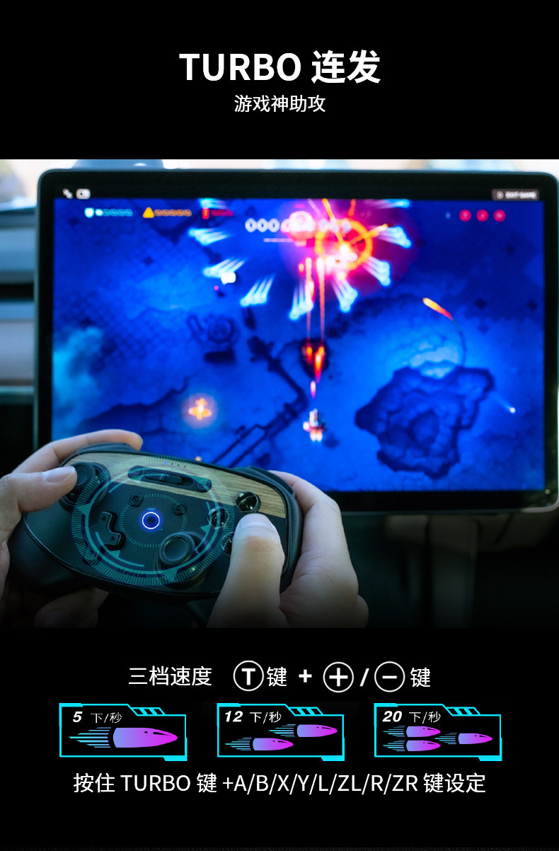 手套箱拓展坞 详情图16
