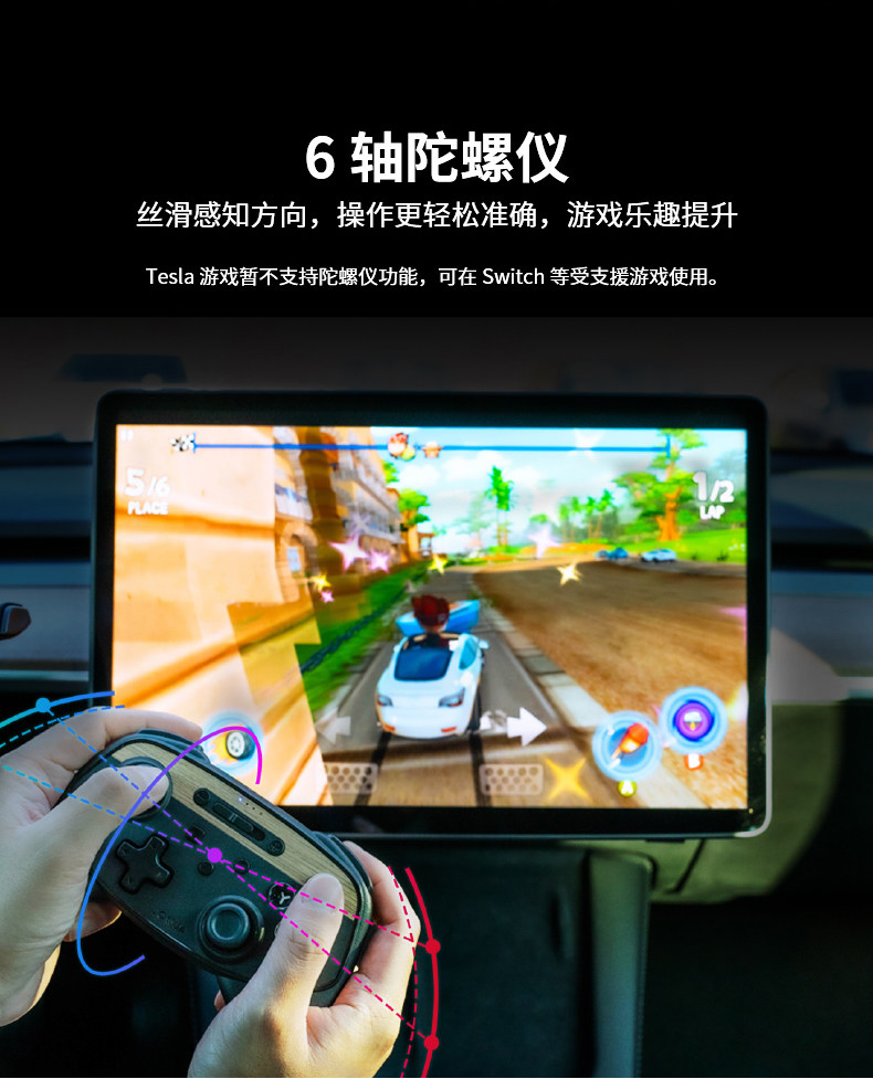 手套箱拓展坞 详情图18