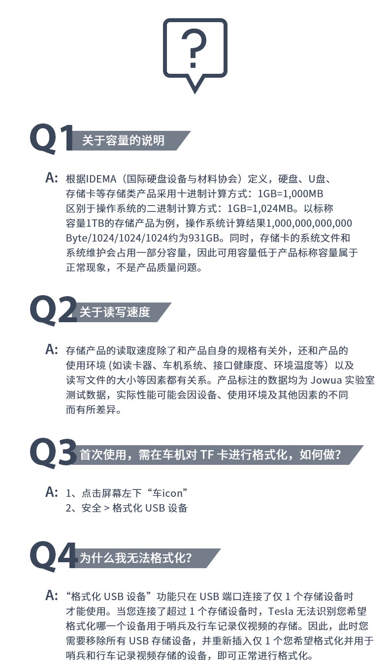 手套箱拓展坞 详情图23