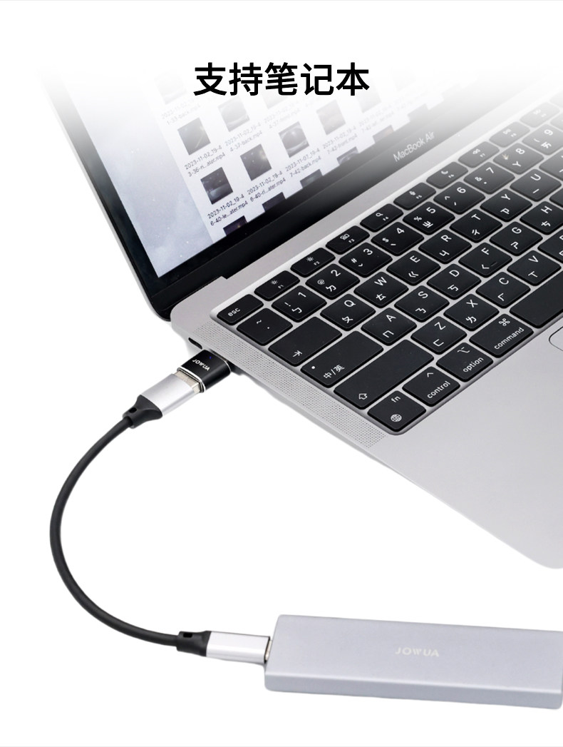 usb-a转lighting/type-c转接头 详情图6