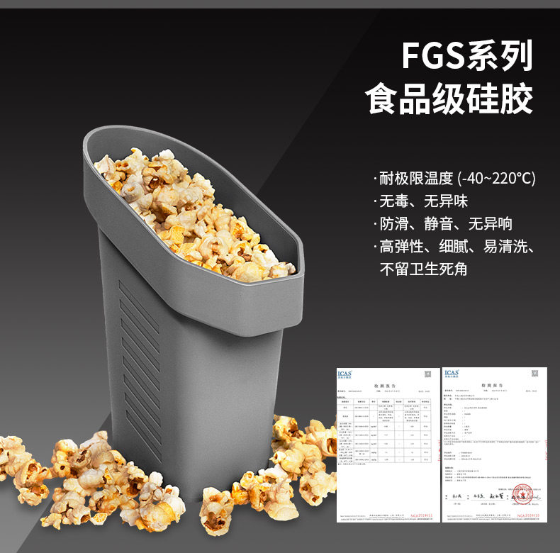 车门储物盒 详情图7