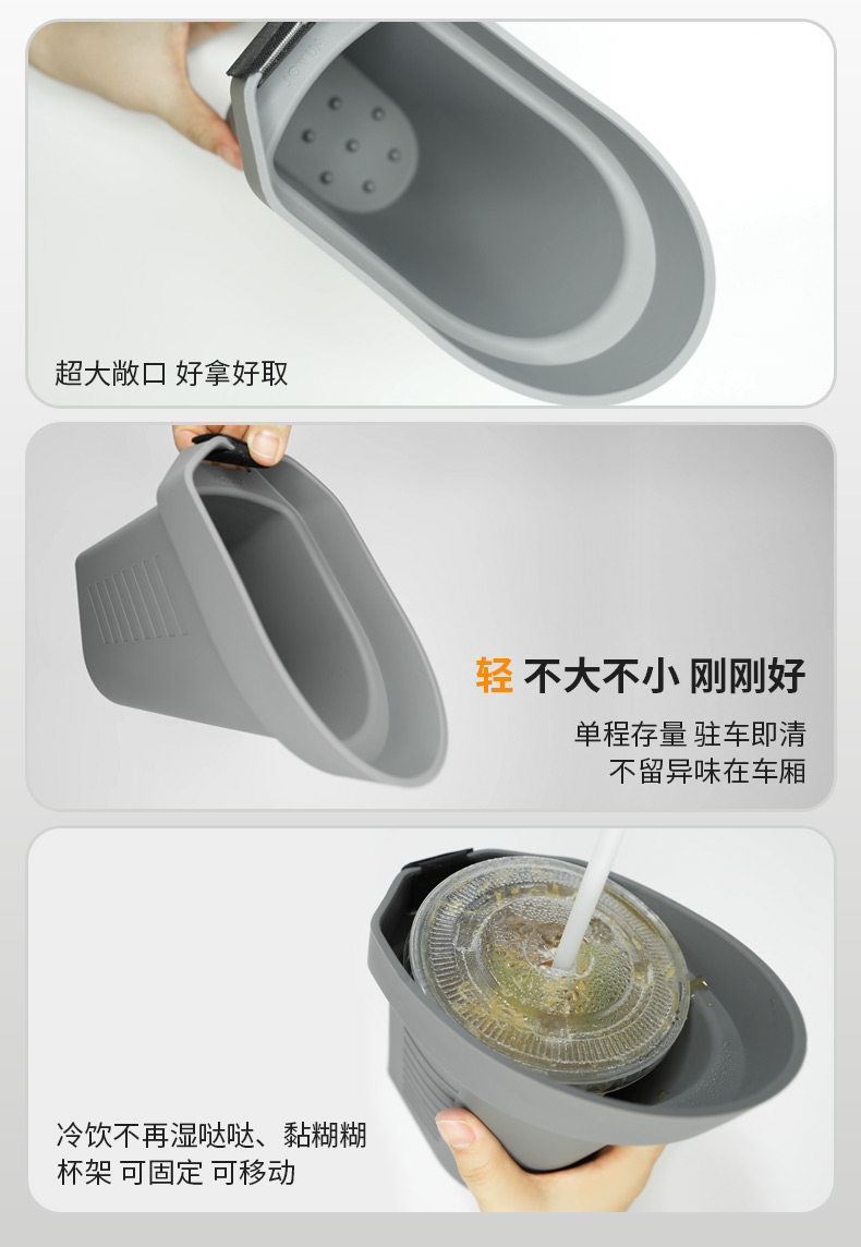 车门储物盒 详情图12