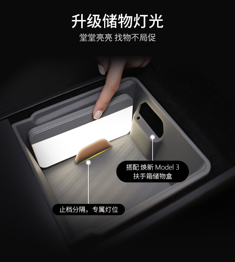 车载便携灯 详情图10