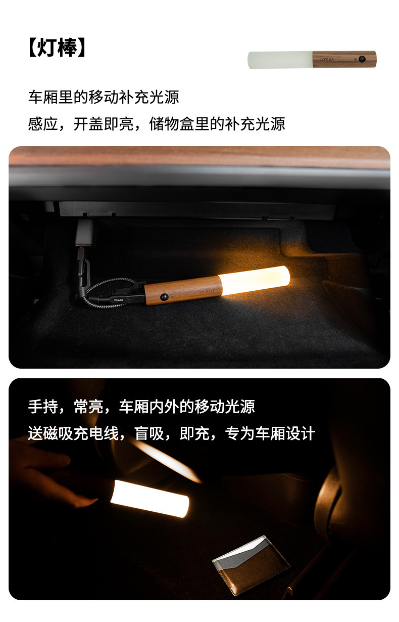 脚垫 前后备箱垫 详情图42