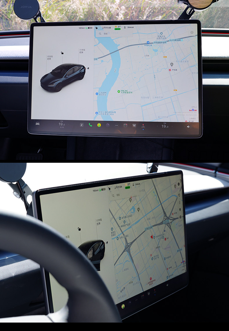 屏幕钢化膜 详情图18