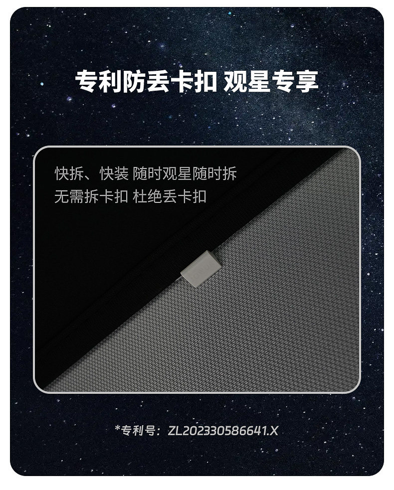 黑武士全遮挡隔热遮阳帘 详情图10