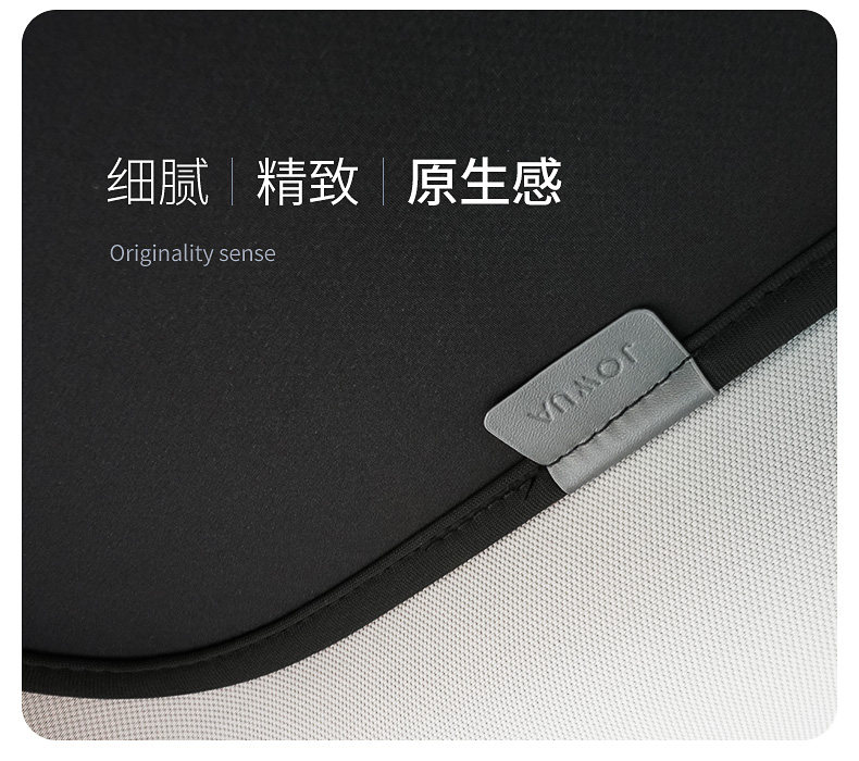 黑武士全遮挡隔热遮阳帘 详情图14