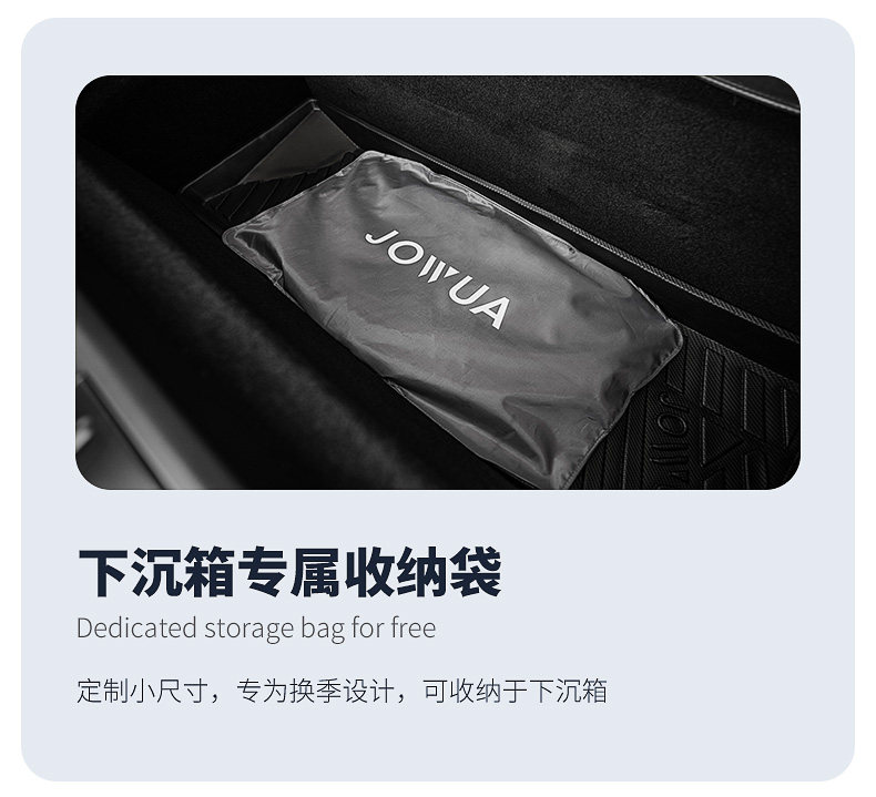 黑武士全遮挡隔热遮阳帘 详情图20