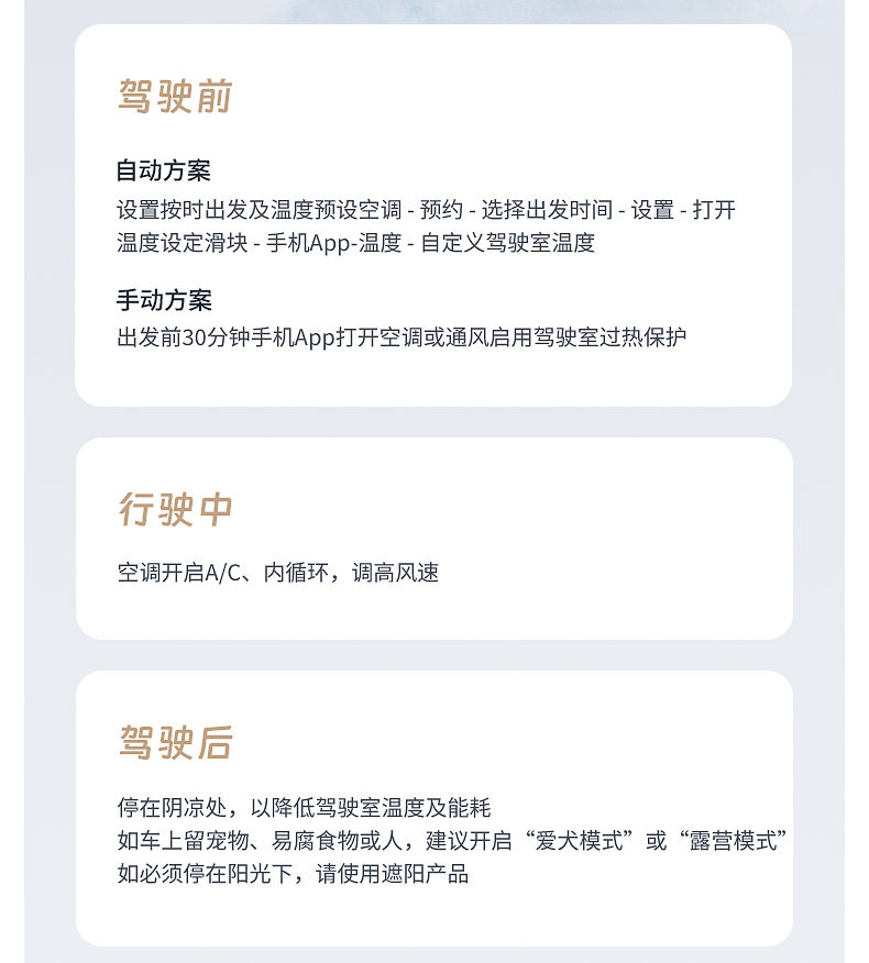 黑武士全遮挡隔热遮阳帘 详情图25