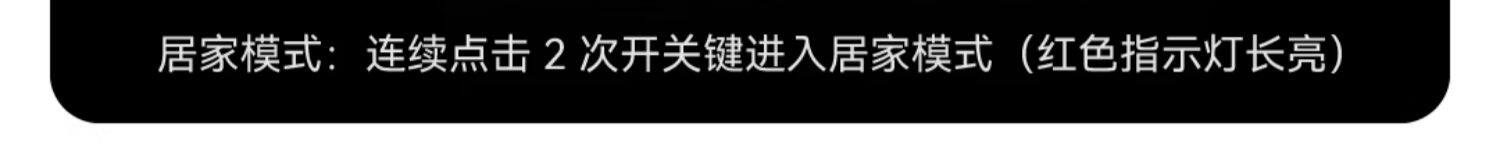 车载香薰 详情图9