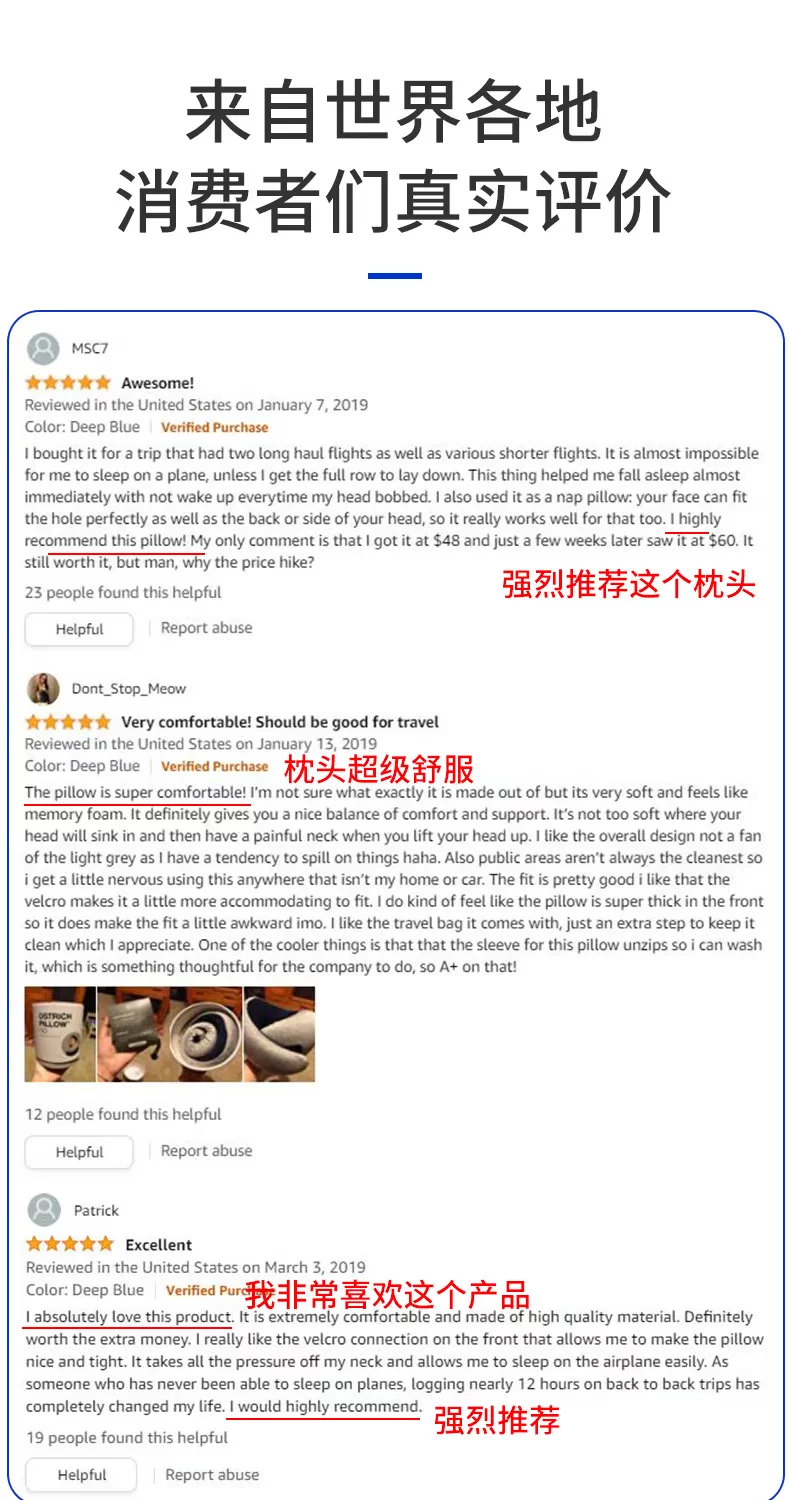 U型枕护颈枕 详情图3