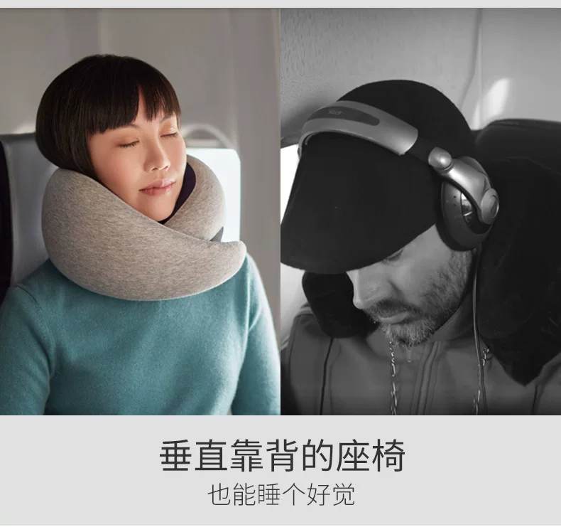 U型枕护颈枕 详情图18