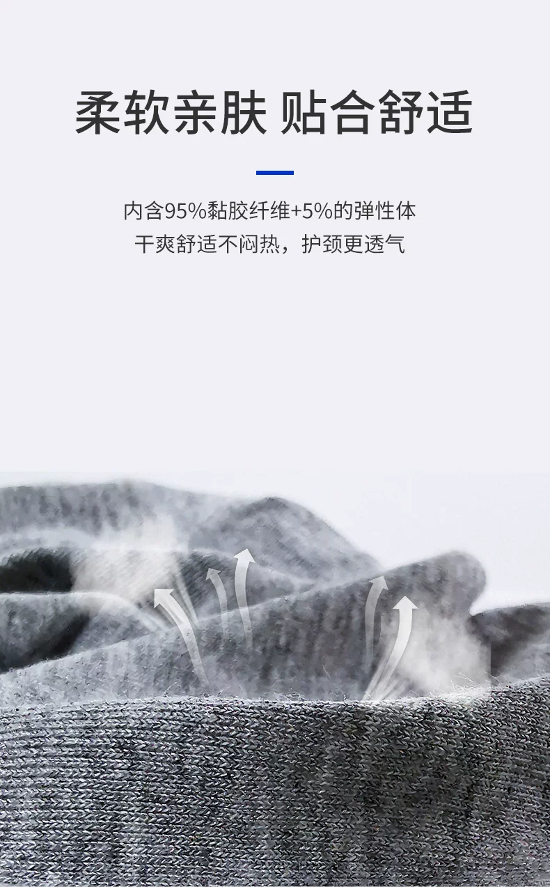 U型枕护颈枕 详情图21