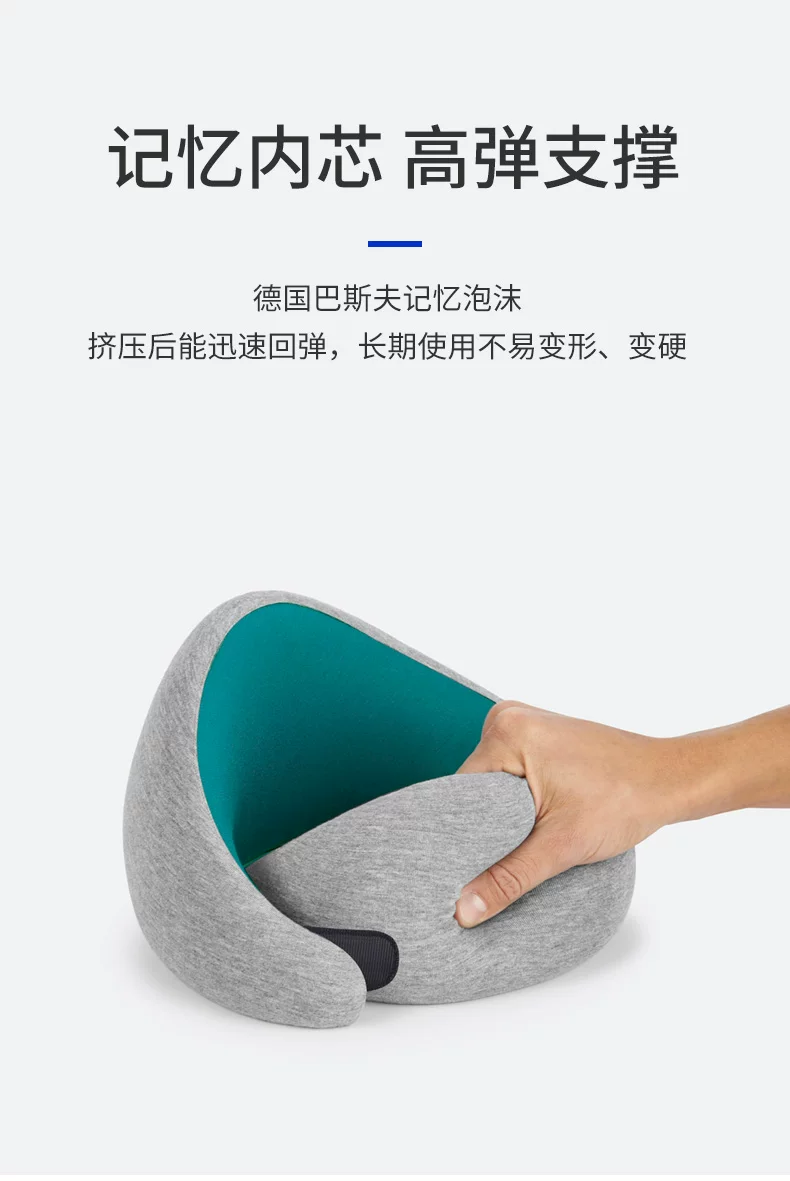 U型枕护颈枕 详情图24