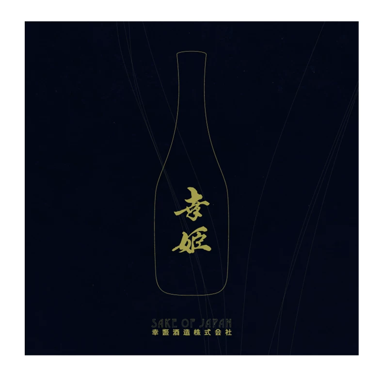 纯米吟酿DEAR MY PRINCESS 日本原装进口清酒金奖菠萝蜂蜜 详情图12