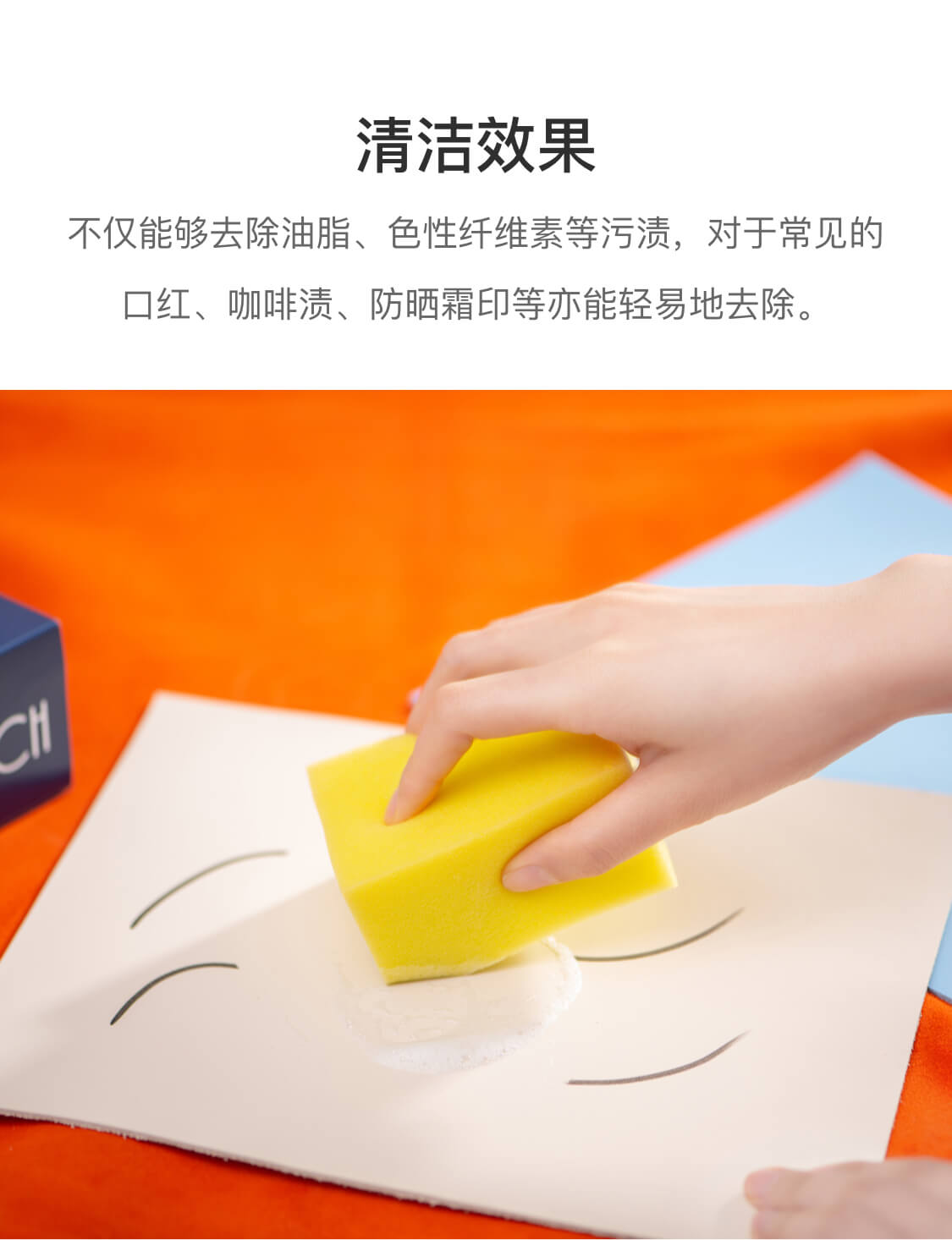 特斯拉座椅定制清洁套装 详情图3