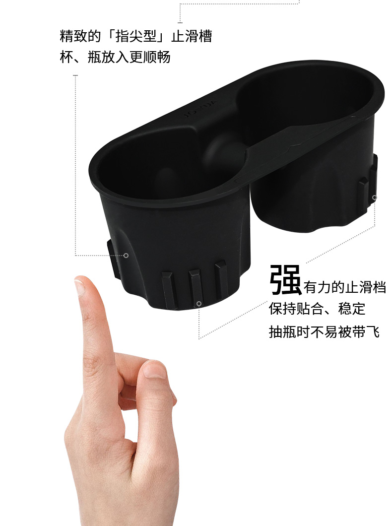 食品级硅胶中控水杯架 详情图6