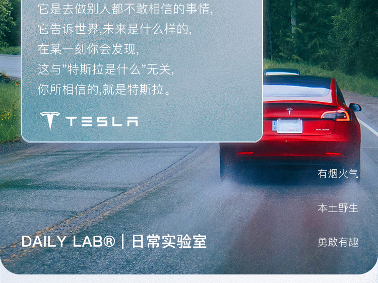 流光玻璃车载香薰 详情图5