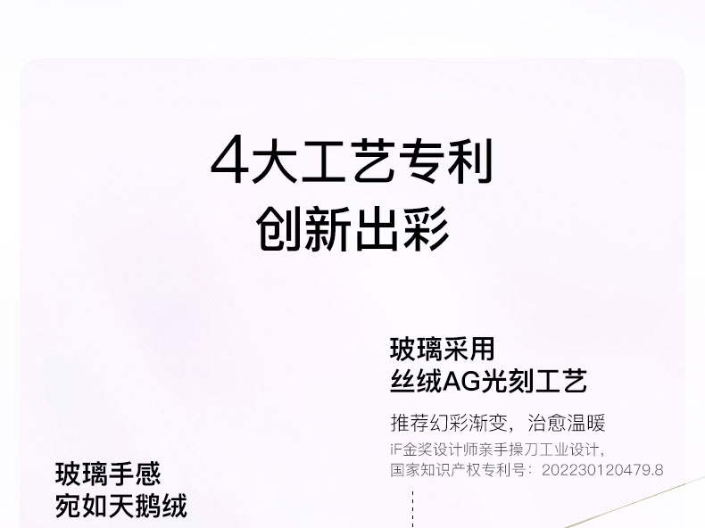 流光玻璃车载香薰 常规款 详情图7