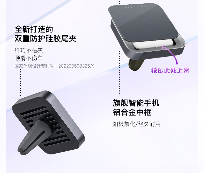 流光玻璃车载香薰 常规款 详情图9
